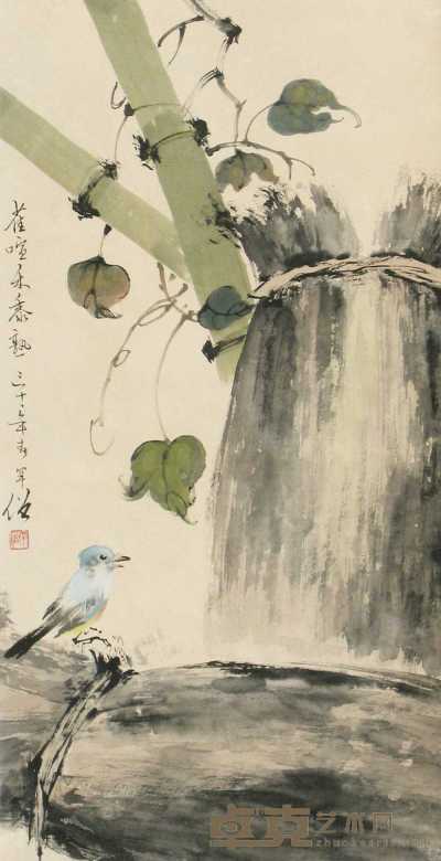 黄幻吾 1942年作 花鸟 立轴 66×34cm